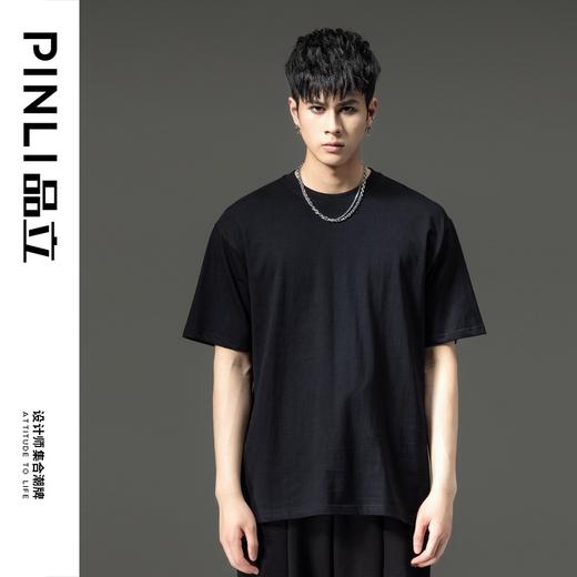 PINLI品立夏季新款男士圆领落肩纯色短袖T恤上衣GD232111322 商品图1