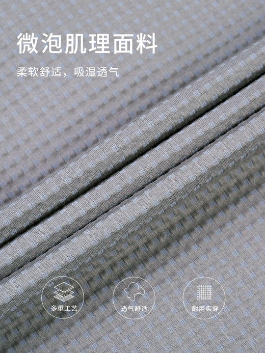 callisto灰色棉混纺短袖翻领T恤 SSTSS118C 商品图4
