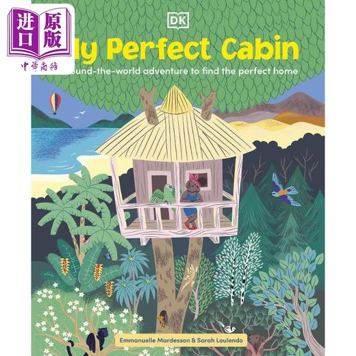 【中商原版】My Perfect Cabin DK绘本百科：我的*美小屋 英文原版 进口图书 儿童科普绘本 知识百科图书 商品图1