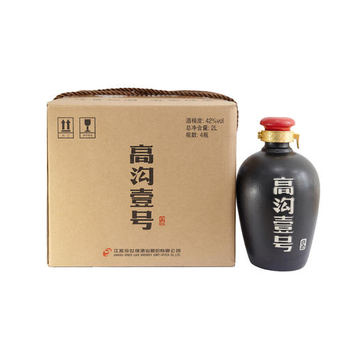 42度高沟壹号 商品图2