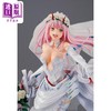 【中商原版】现货 GSC 02 For My Darling  DARLING in the FRANXX 国家队02婚纱 花嫁手办 达令 正版 代理版动漫周边 商品缩略图2