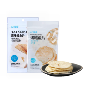 U100原味鳕鱼片40g/原味烤鳕鱼片20g 松软绵密柔韧有劲轻食代餐高蛋白 152423/152426