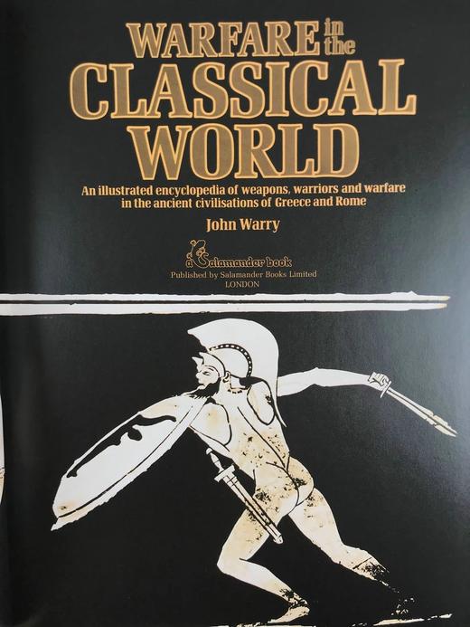 古代世界的战争（1980） 数百幅插图 精装大16开 商品图3