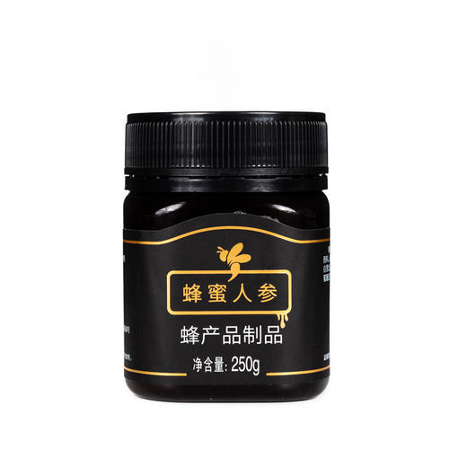 东北黑蜂人参蜂蜜250克瓶装 商品图3