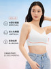 【会员积分兑换】奶糖派大杯文胸波子汽水舒适无痕承托多穿法内衣大胸显小文胸 商品缩略图0