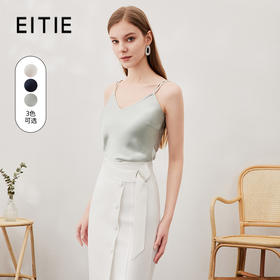 EITIE爱特爱夏季新款V领雪纺显瘦舒适内搭背心吊带小上衣7013703