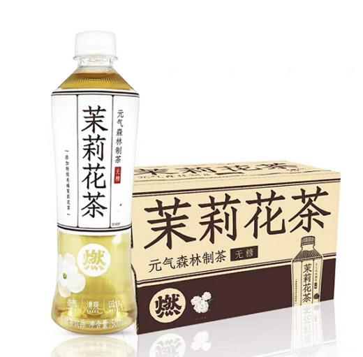 元气森林燃茶茉莉花茶500ml 商品图0