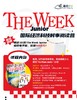 The-Week-Junior-国际经济科技时事阅读营 商品缩略图0