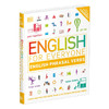 人人学英语 动词短语 英文原版 English for Everyone English Phrasal Verbs 学生自学用书 DK 英文版进口原版英语书籍 商品缩略图0