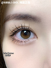 正品年抛  IDOL系列透明棕美瞳，年抛直径14.0，着色直径12.8，韩国产 商品缩略图3