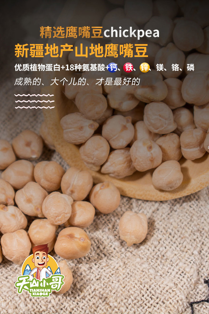 1617934420395527.jpg 微信图片_20210409093248(1)(2).jpg