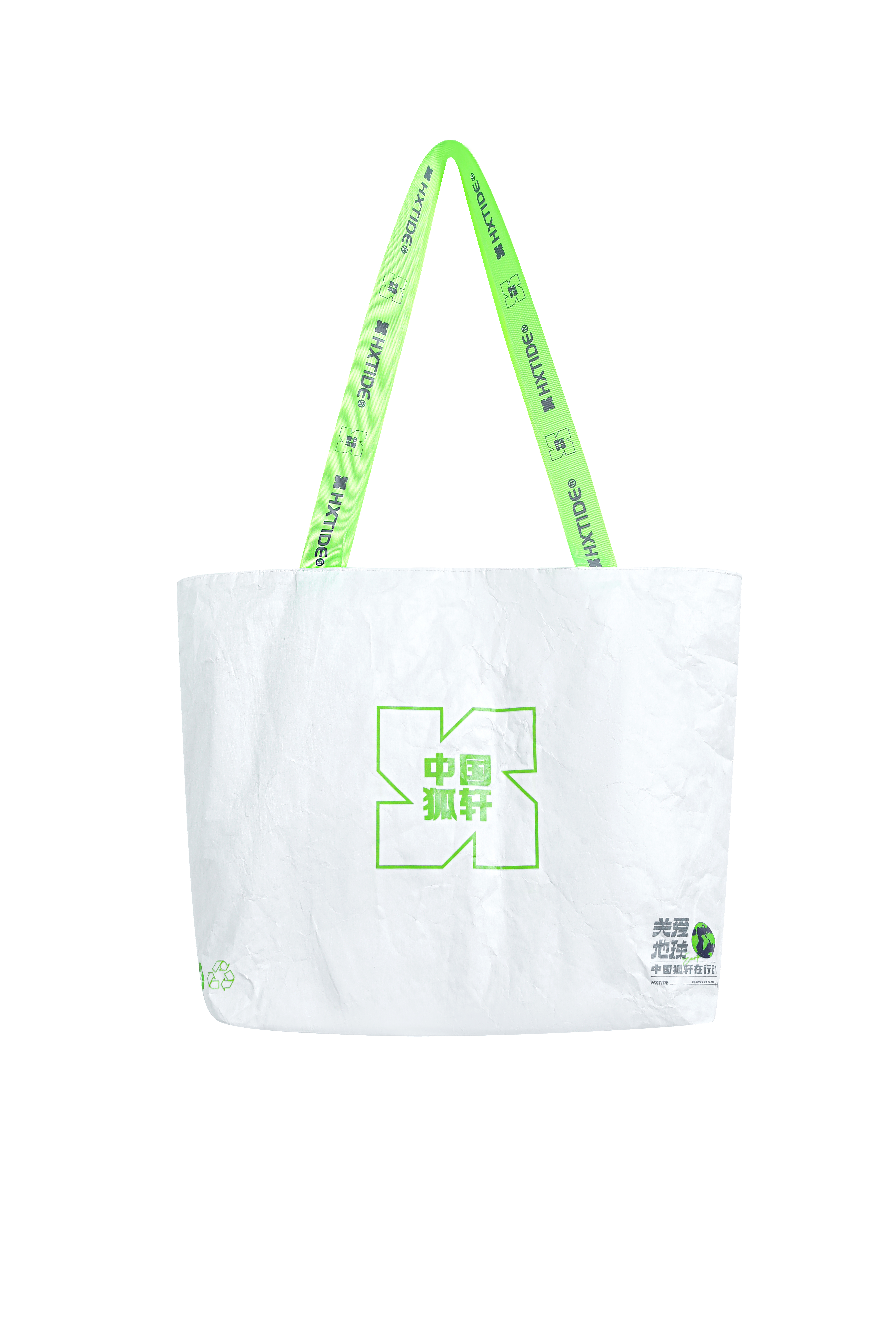 HX 四季手提袋环保袋S722350001101