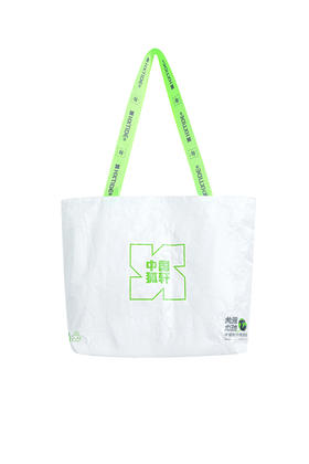 HX--四季手提袋环保袋S722350001101