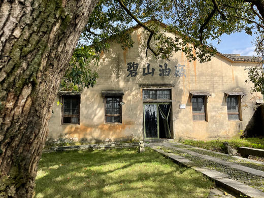 单飞食宿专享链接—2026年冬令营 商品图9