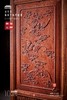 红桥红  家具严选  缅甸花梨（大果紫檀）【109故宫款福庆有余 书架】 商品缩略图4