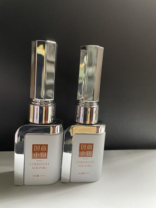 超牢固橡胶底胶  加固胶  防黄封层（纳米镀晶封层）15ml（新旧包装随机） 商品图1