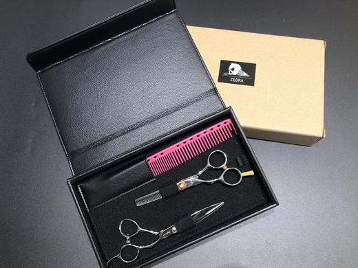 ZEBRA斑马两只装工具盒 剪刀包 剪刀盒 商品图1