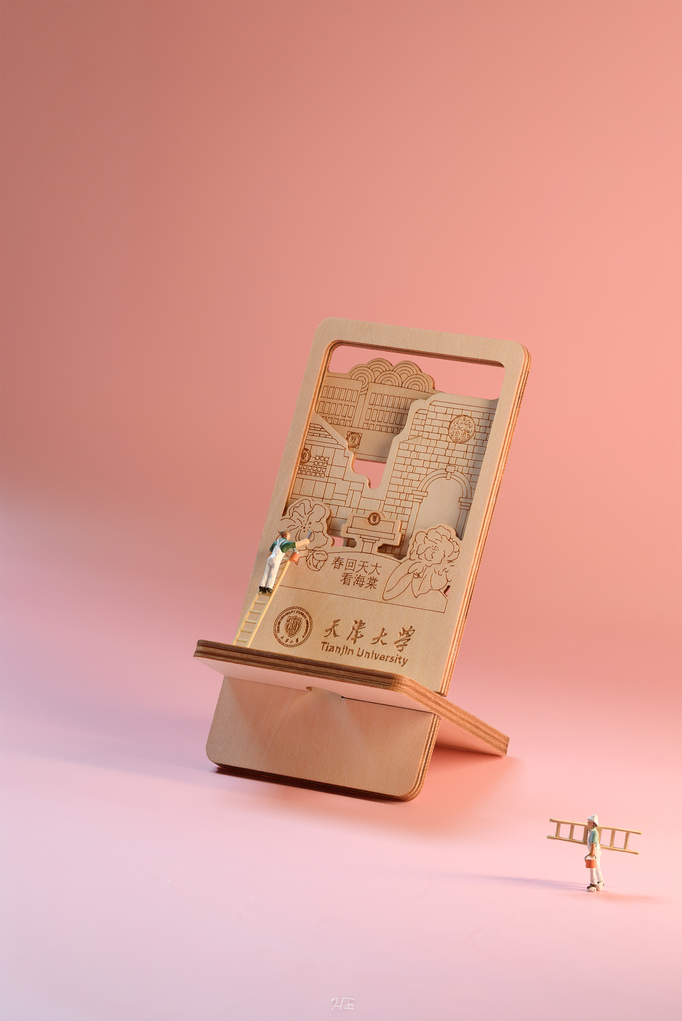 《春看海棠》木制拼装手机支架