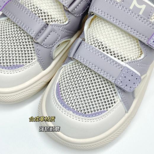 【男女童夏季镂空沙滩凉鞋SY-K8783】便携魔术带，简单穿鞋方式，让再小的宝宝都能独立穿上 商品图7