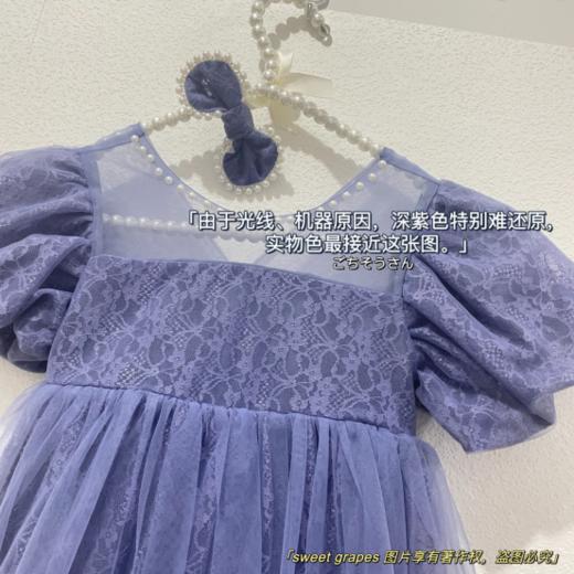 【超美网纱蓬蓬裙送手工珍珠发夹】厂家直发!原价299，直接降到出厂价， 不买都亏了，定制重工蕾丝面料，多层纱拼接， 太精致啦！太好看了！ 商品图5