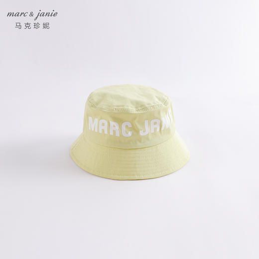 马克珍妮夏装 男女童撞色字母遮阳防晒渔夫帽 宝宝帽子230538 商品图2