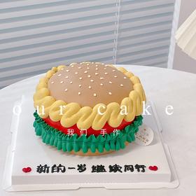 汉堡包🍔蛋糕（⚠️色素较重，介意者慎拍-低糖处理无添加