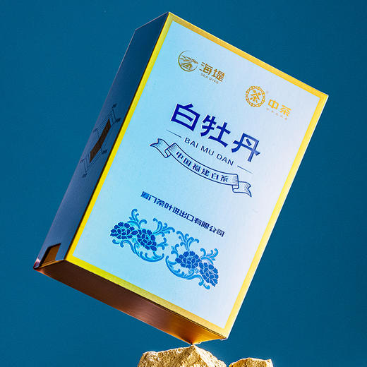中茶海堤 传奇系列白牡丹 白茶96g 商品图4