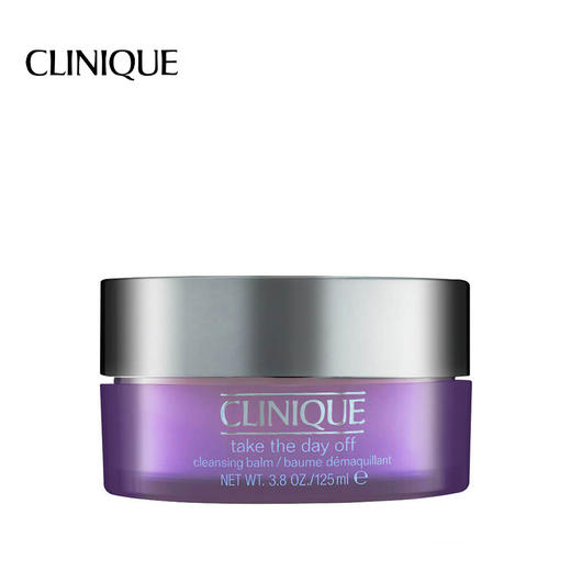 倩碧面部眼部卸妆霜 125ml 紫胖子卸妆霜 商品图1