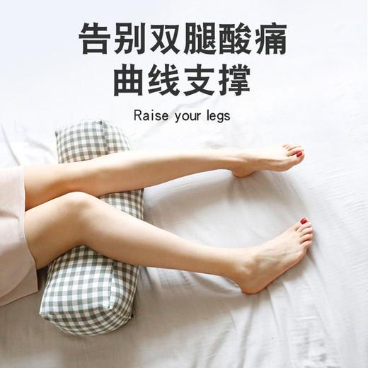 垫腿枕床上睡觉脚枕抬腿静脉腿垫抬高曲张睡眠脚枕孕妇夹腿部枕头 商品图2