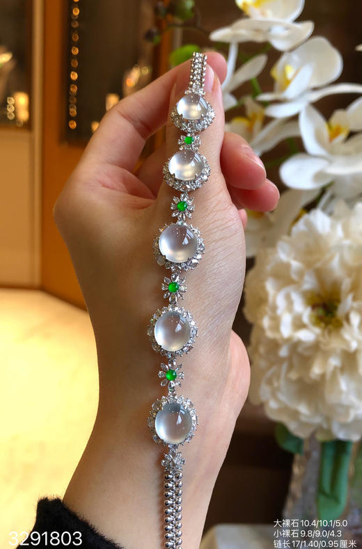 玻璃蛋面手链 92999【3291803】 商品图2