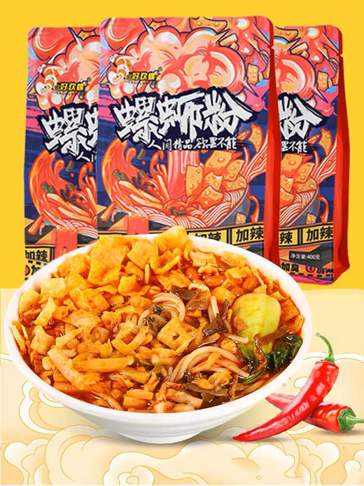 好欢螺螺蛳粉加辣版 商品图0