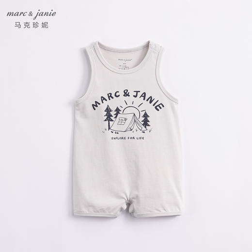【科技凉感】马克珍妮新款夏装 男童涂鸦背心连体衣230659 商品图2