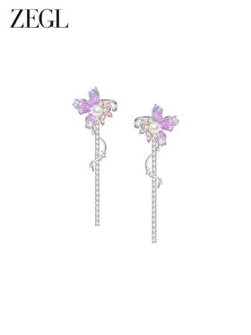 ZEGL设计师花园系列流苏耳环女耳夹无耳洞耳骨夹仿珍珠高级感耳饰