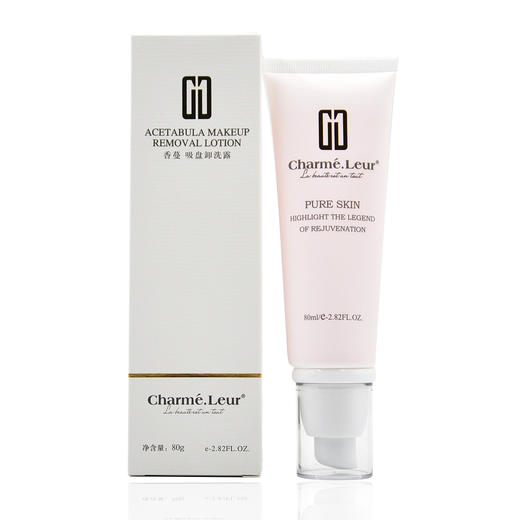 香蔓吸盘卸洗露80ml洗面奶卸妆清洁 商品图3