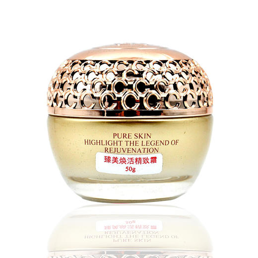 香蔓臻美焕活精致霜50g面霜正品 商品图2