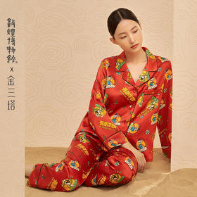 金三塔重磅真丝敦煌联名100%桑蚕丝时尚印花衣裤套新品可外穿 YSFCA202