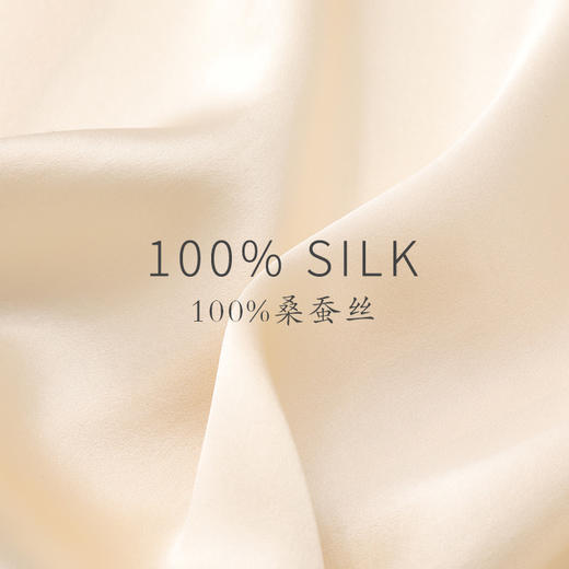 礼物】金三塔敦煌联名女士重磅真丝睡衣复古斜襟九色鹿定位花衣裤套家居服  YSFCA214 商品图3