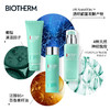 碧欧泉 水动力男士增量版三件套（洁面125ml+水200ml+乳100ml） 商品缩略图1