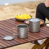 铠斯 钛杯纯钛水杯折叠柄杯办公杯子便携户外精致露营容量300ML Ti3201 商品缩略图2