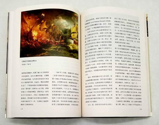 《世界名画中的大航海》《谁在地球的另一边：从古代海图看世界》，16开，梁二平著，三联书店2017-2019年版，两册定价189，售价75元，品相9成。 商品图8