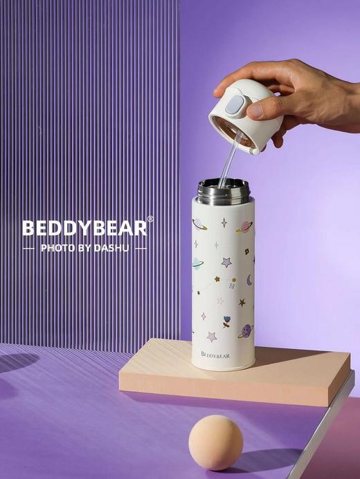 杯具熊成人杯 星空漫游 商品图2