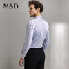 MD名盾长袖衬衫黑科技纳米三防工艺防水防污防潮商务休闲正装衬衣 商品缩略图3