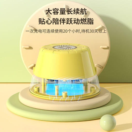 电动智能跳绳机健身减肥运动燃脂儿童小学生趣味男女跳绳计数器 商品图3