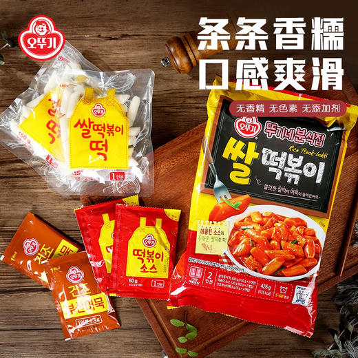 不倒翁炒年糕426g 商品图5