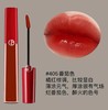【春日限定 限时特惠】阿玛尼臻致丝绒哑光唇釉中小样2.2ml【下单2支送手霜/小镜子】 商品缩略图3