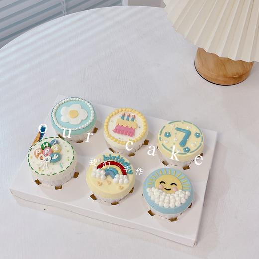 手绘杯子蛋糕（师傅随机做，不能挑图案哦！可告知师傅喜欢的色系）-无夹心内有卡仕达酱 商品图1