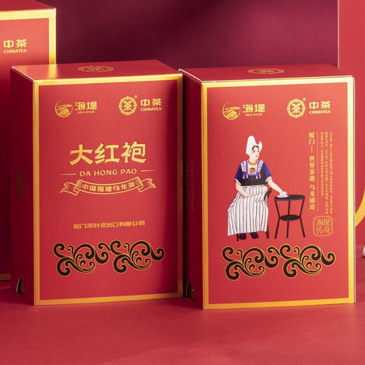 中茶海堤 新传奇大红袍礼盒200g 商品图3