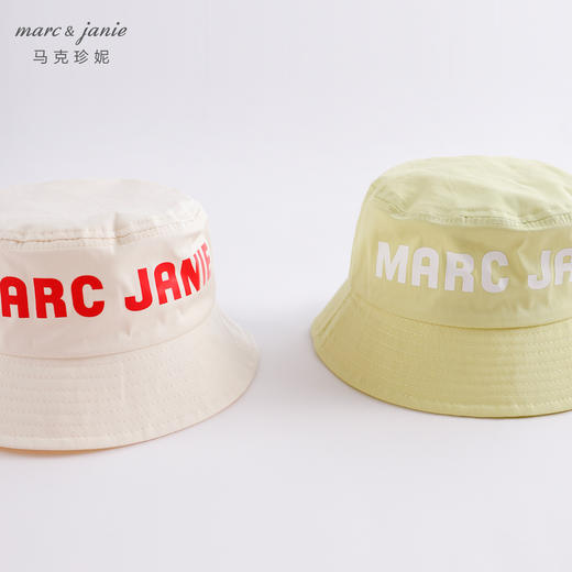 马克珍妮夏装 男女童撞色字母遮阳防晒渔夫帽 宝宝帽子230538 商品图3