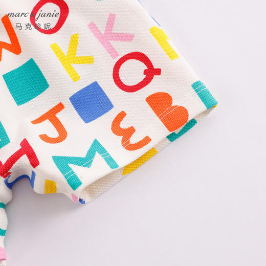 【科技凉感抗菌面料】马克珍妮夏装新款男女宝宝连体衣230677 商品图3