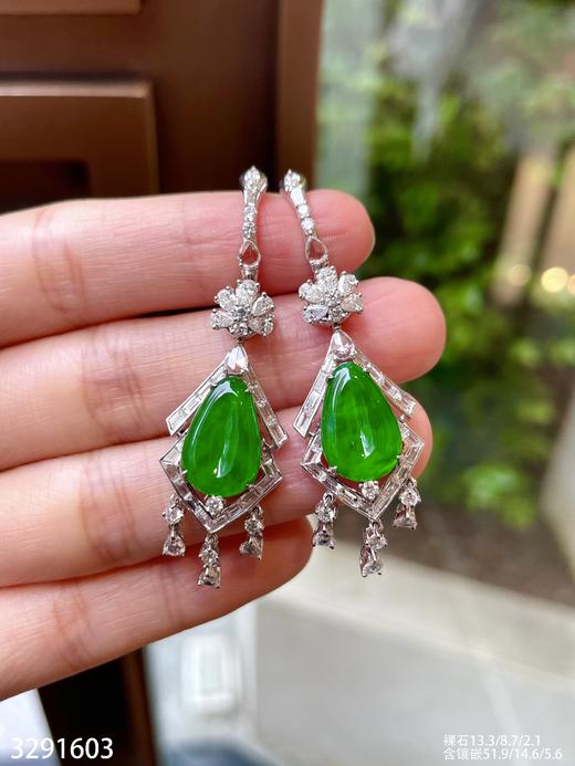 老坑冰帝王绿水滴耳坠  69999【3291603】 商品图3